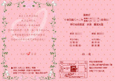 forum_user_exchange_311764.jpg