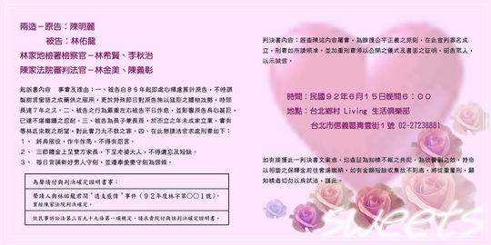 forum_user_exchange_315742.jpg
