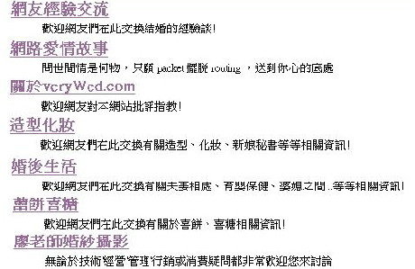 forum_user_exchange_318095.jpg