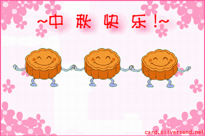 forum_user_exchange_329108.gif