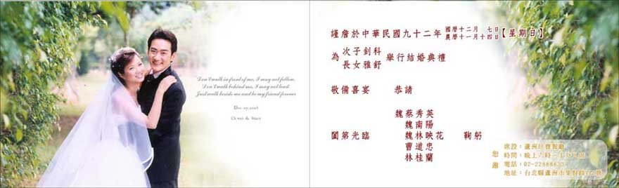 forum_user_exchange_333887.jpg