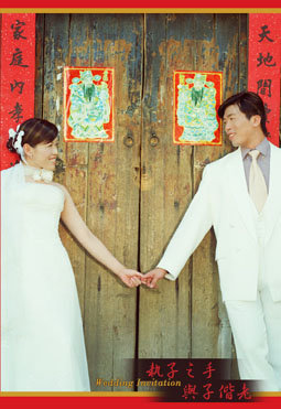 forum_user_exchange_333930.jpg