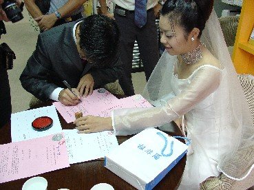 forum_user_exchange_335043.jpg
