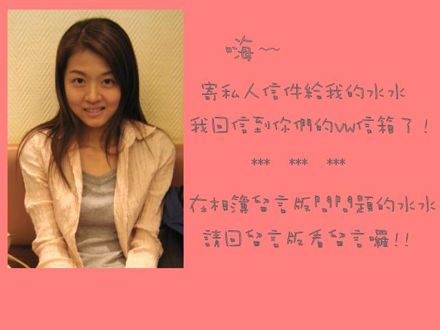 forum_user_exchange_338083.jpg