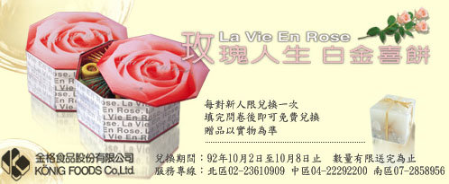 forum_user_exchange_338906.jpg