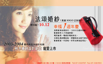 forum_user_exchange_339198.jpg