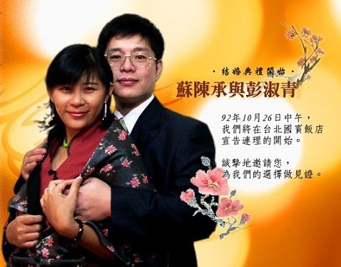 forum_user_exchange_340250.jpg