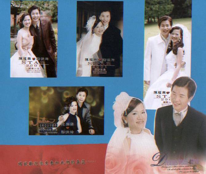 forum_user_exchange_345804.jpg