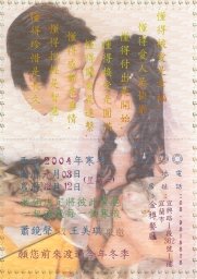 forum_user_exchange_346781.jpg