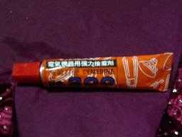 forum_user_exchange_354322.jpg