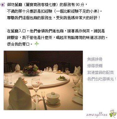 forum_user_exchange_355857.jpg