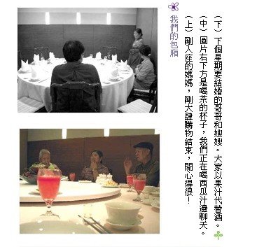 forum_user_exchange_355858.jpg