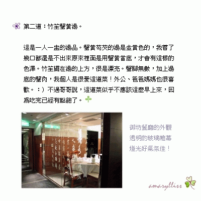 forum_user_exchange_355860.jpg