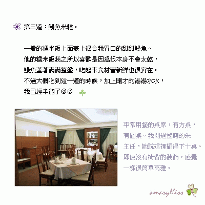 forum_user_exchange_355863.jpg