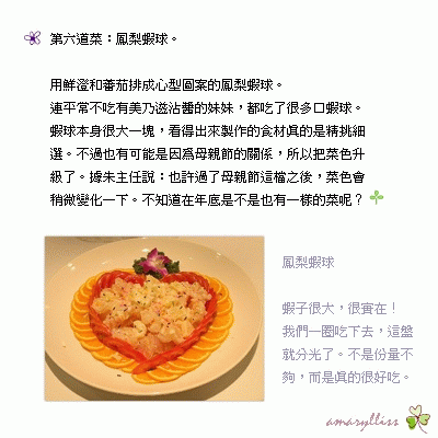 forum_user_exchange_355865.jpg
