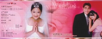 forum_user_exchange_363266.jpg