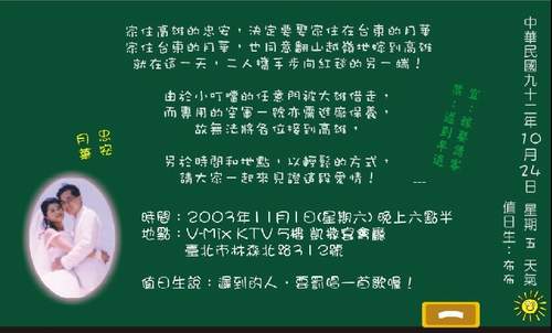 forum_user_exchange_363267.JPG