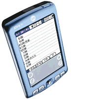 forum_user_exchange_363561.gif