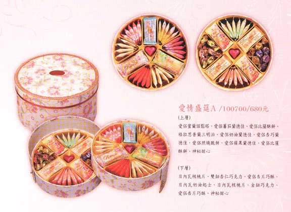 forum_user_exchange_371323.jpg