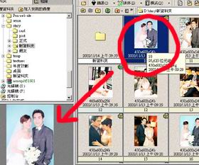 forum_user_exchange_374438.jpg