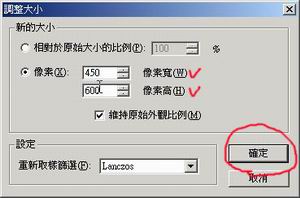 forum_user_exchange_374461.jpg