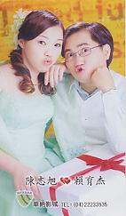 forum_user_exchange_380516.jpg