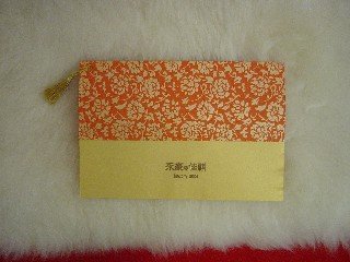 forum_user_exchange_382786.jpg