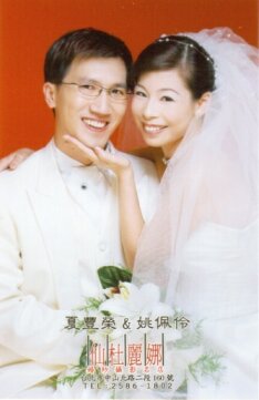 forum_user_exchange_384737.jpg