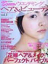 forum_user_exchange_388268.jpg