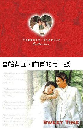 forum_user_exchange_398521.JPG