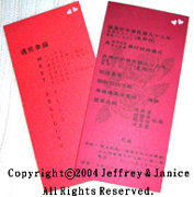 forum_user_exchange_423255.jpg