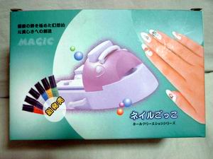 forum_user_exchange_425171.JPG
