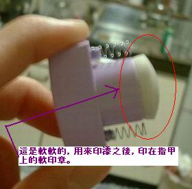 forum_user_exchange_425183.JPG