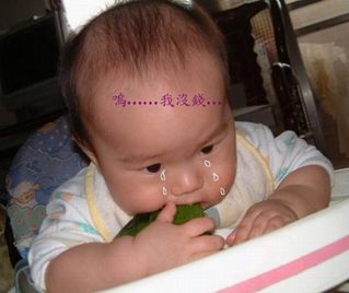 forum_wed_life_87530.jpg