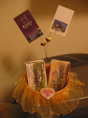 forum_user_exchange_466951.jpg