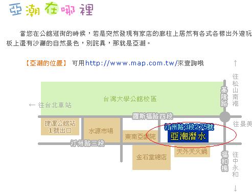 forum_user_exchange_478422.jpg