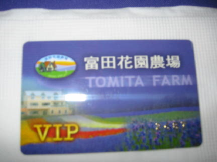 forum_user_exchange_485258.jpg