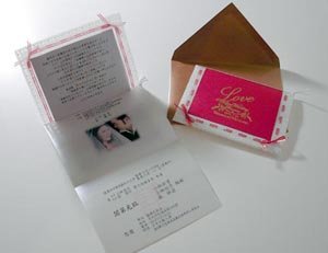 forum_user_exchange_492920.jpg