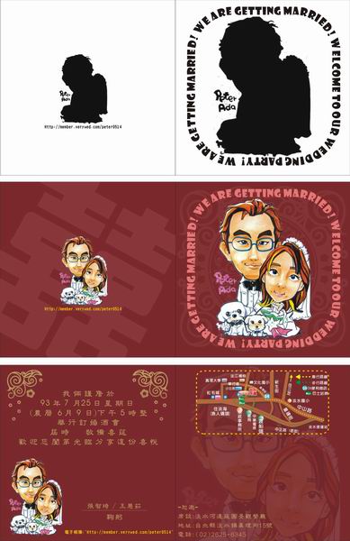 forum_user_exchange_498521.jpg