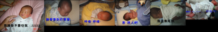 forum_wed_life_133112.jpg