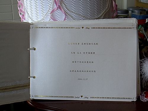 forum_user_exchange_526432.JPG