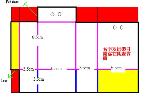 forum_user_exchange_533530.jpg