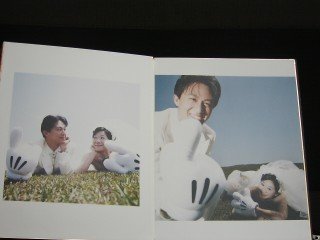 forum_user_exchange_554444.jpg