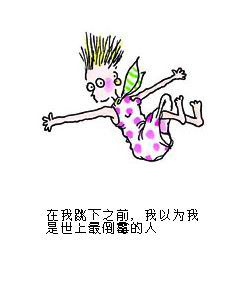 forum_wed_life_173611.jpg