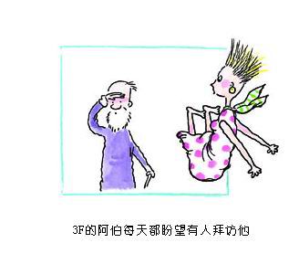 forum_wed_life_173620.jpg