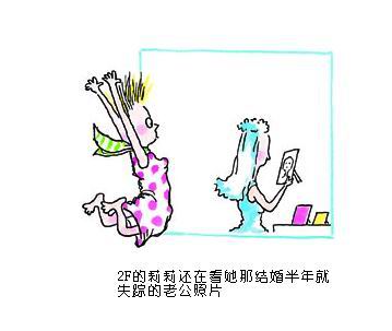 forum_wed_life_173621.jpg
