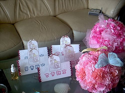 forum_user_exchange_570923.JPG