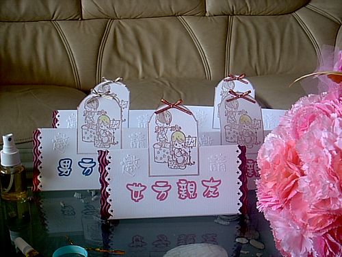forum_user_exchange_570927.JPG