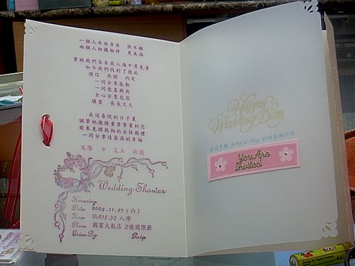 forum_user_exchange_585641.JPG