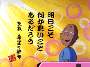 forum_user_exchange_610925.gif